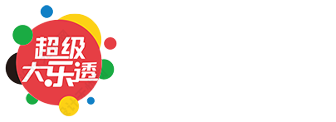 极速赛车高手公式